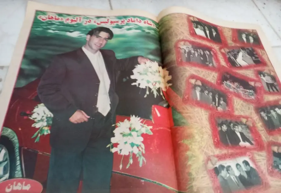 عروسی رهبری فرد