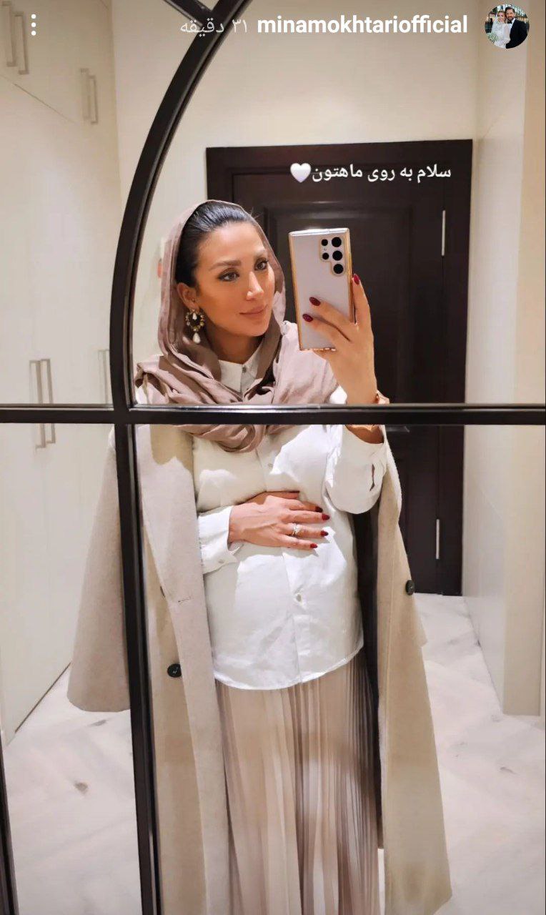 اضافه وزن عجیب همسر بهرام رادان در بارداری / خانم بلاگر حسابی چاق شد + عکس