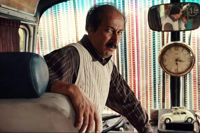 بهرام افشاری