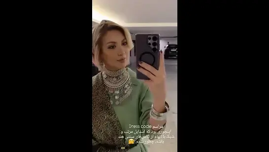 مینا مختاری زن بهرام رادان (2)