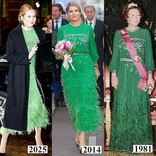 استایل خانواده سلطنتی