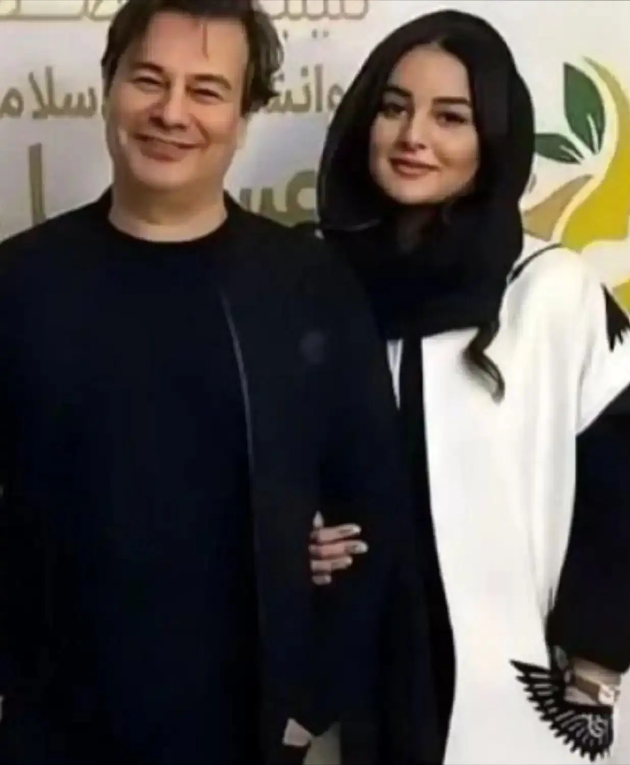  میترا ابراهیمی