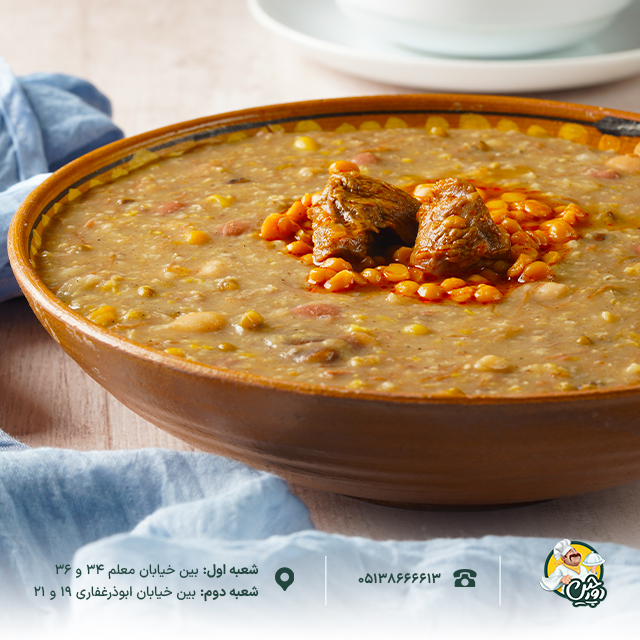 خود-دورچین5