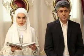 مریم خدارحمی 