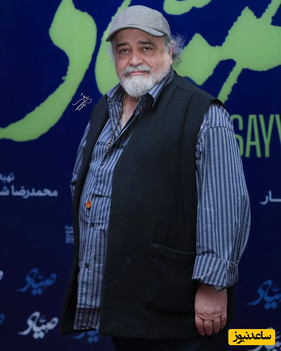 سوگل طهماسبی