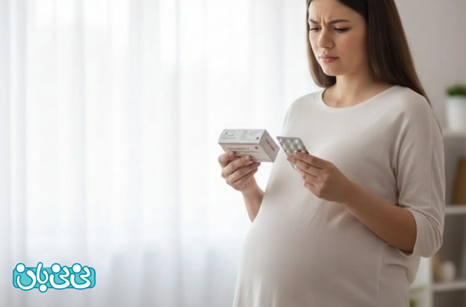 کلردیازپوکساید در بارداری