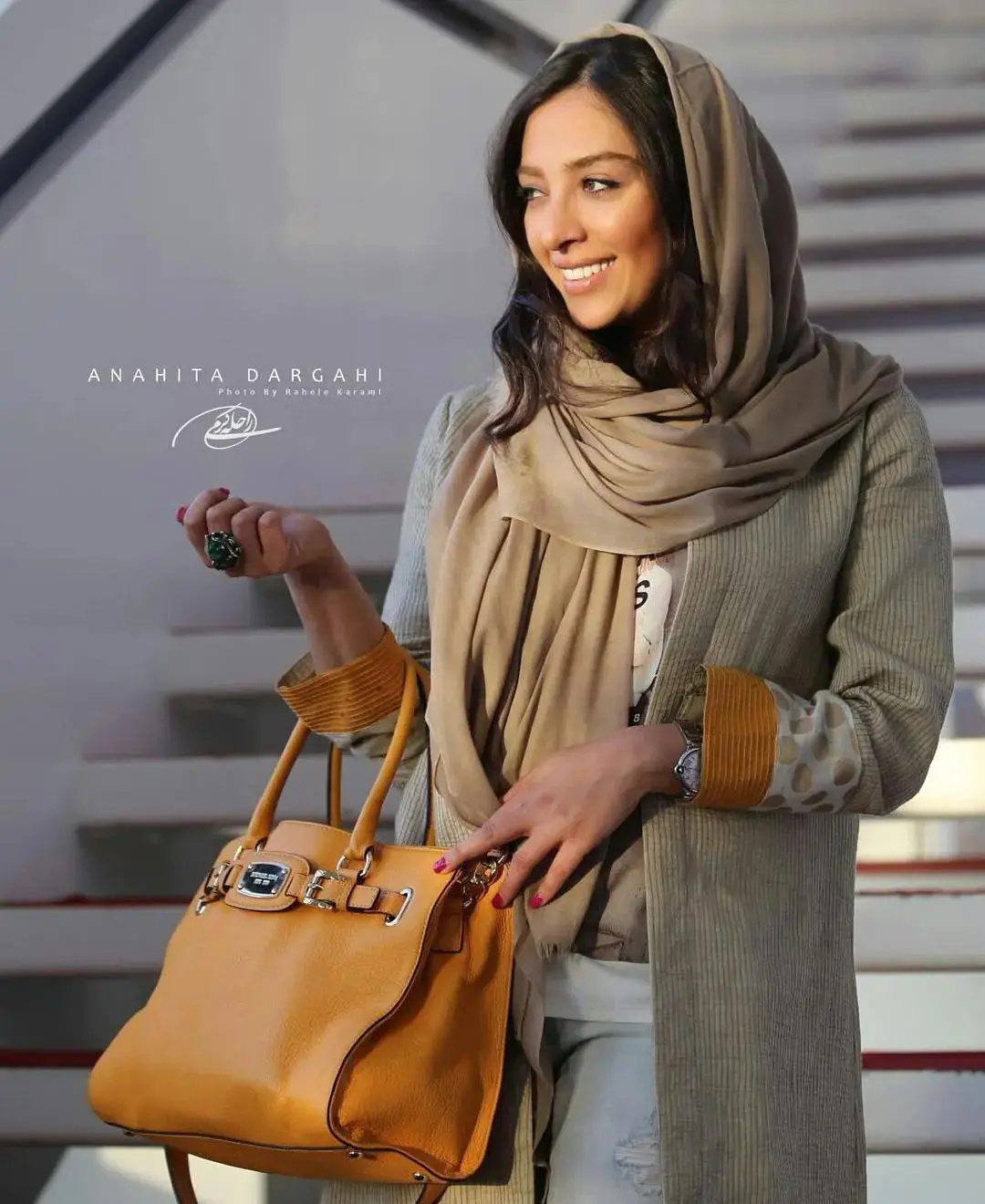 آناهیتا درگاهی