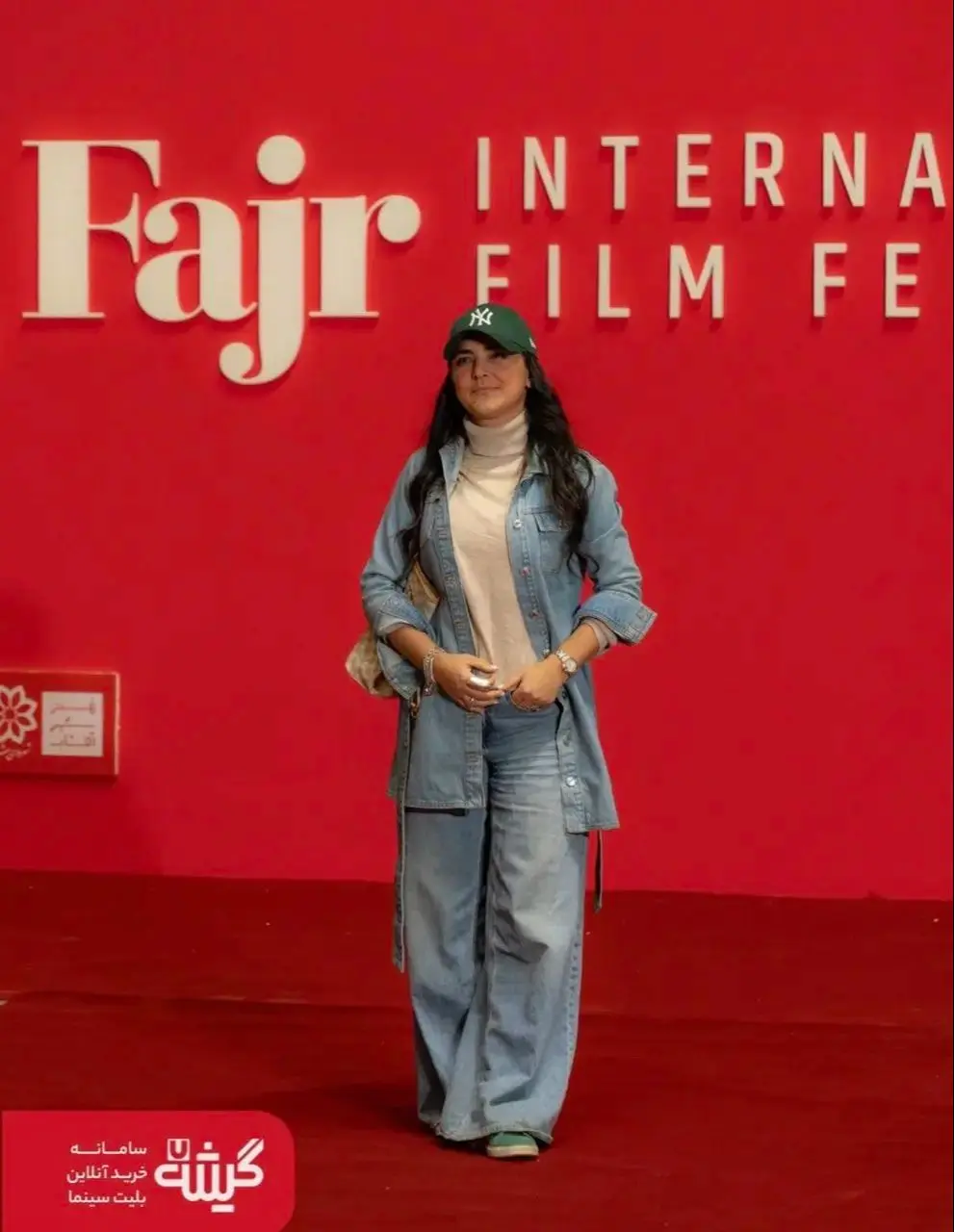 هدی زین العابدین