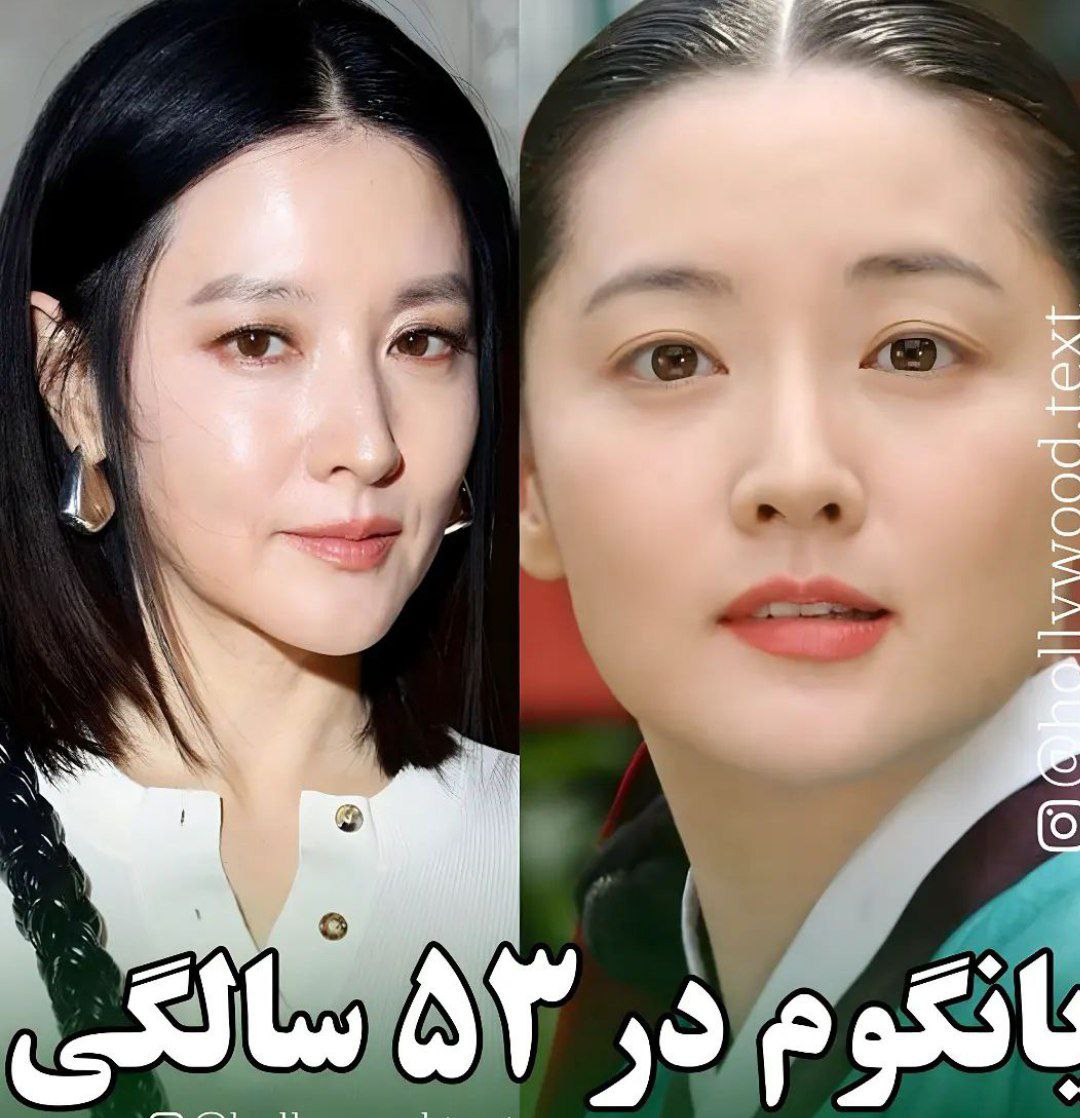 لاغری باورنکردنی بازیگر یانگوم / تغییر ۱۸۰ درجه چهره بازیگر محبوب کره‌ای! + عکس