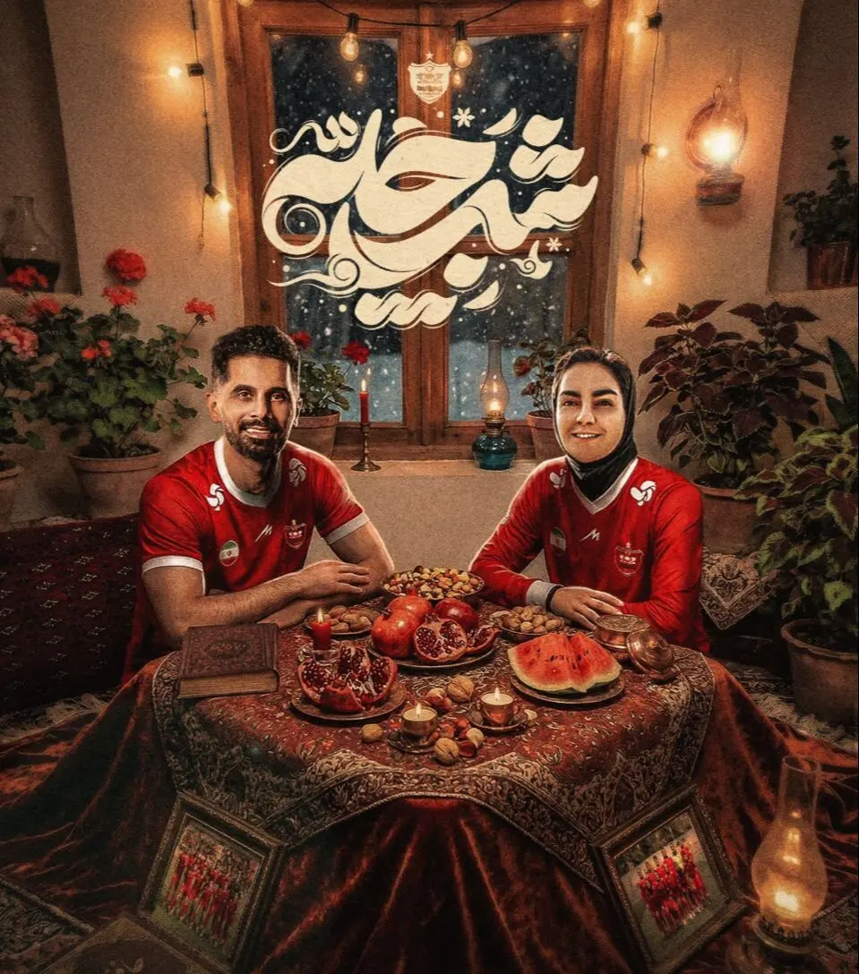 پوستر یلدایی