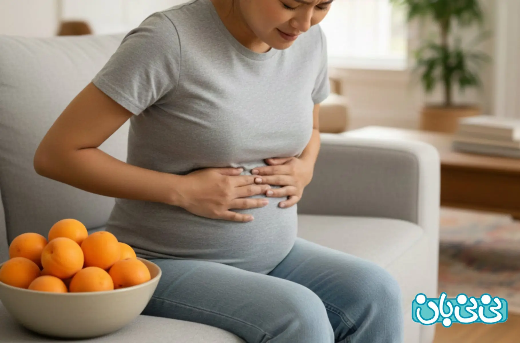 عوارض زردالو در بارداری