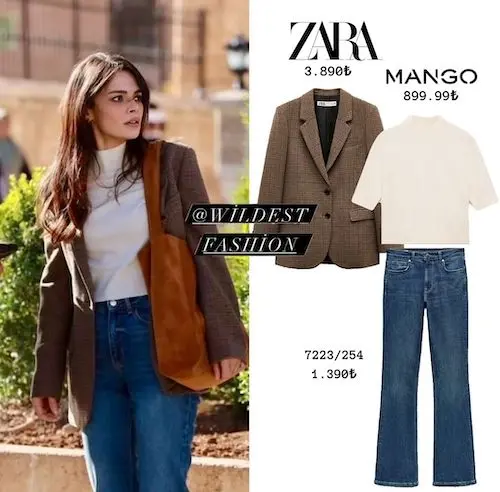 سینم اونسال