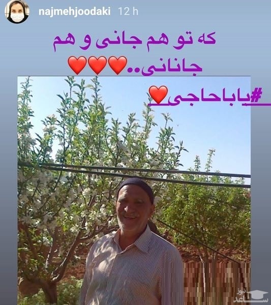 تصویر