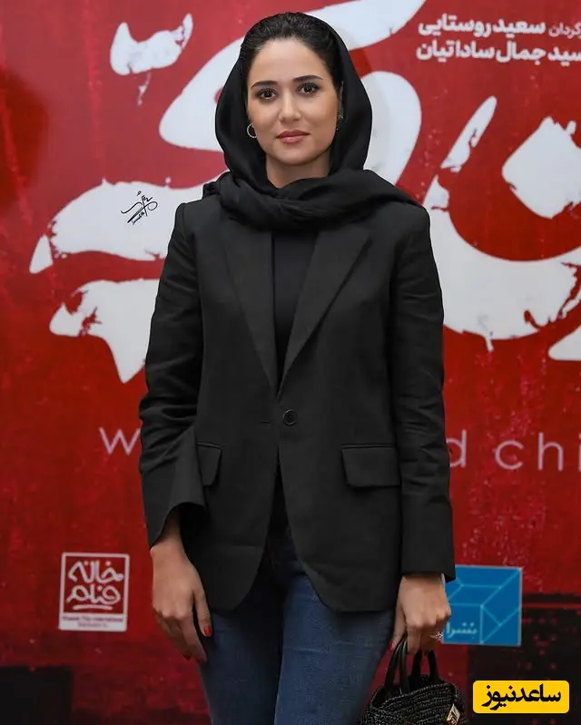 الناز حبیبی