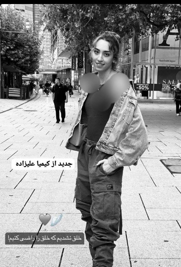 استایل لش کیمیا علیزاده وسط خیابان / چهره جدید خانم ورزشکار + عکس