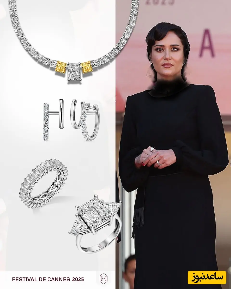 پریناز ایزدیار