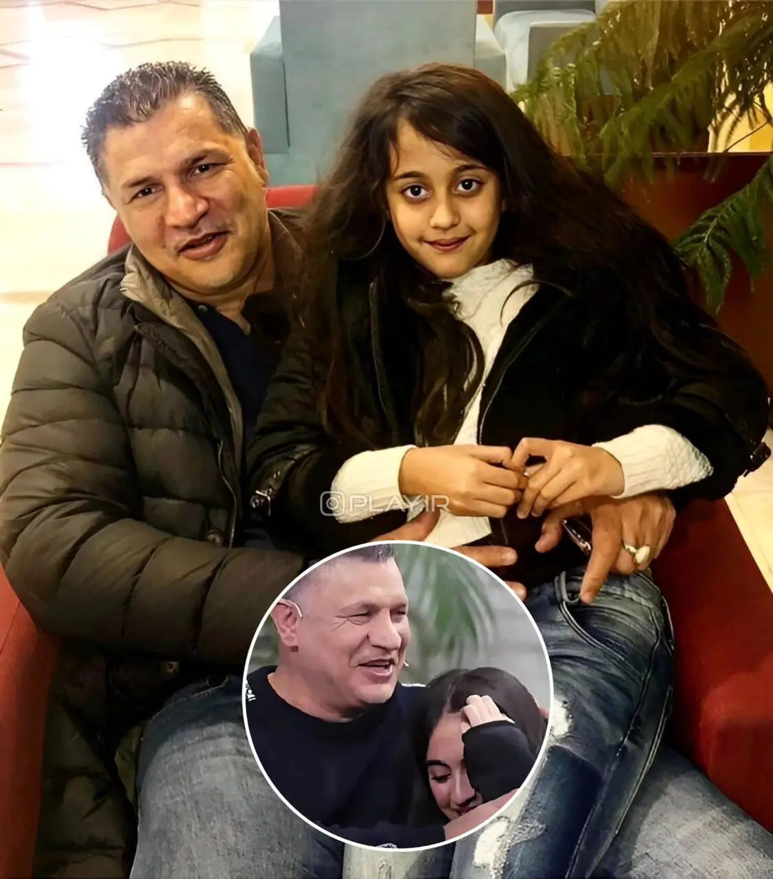 دایی و نورا