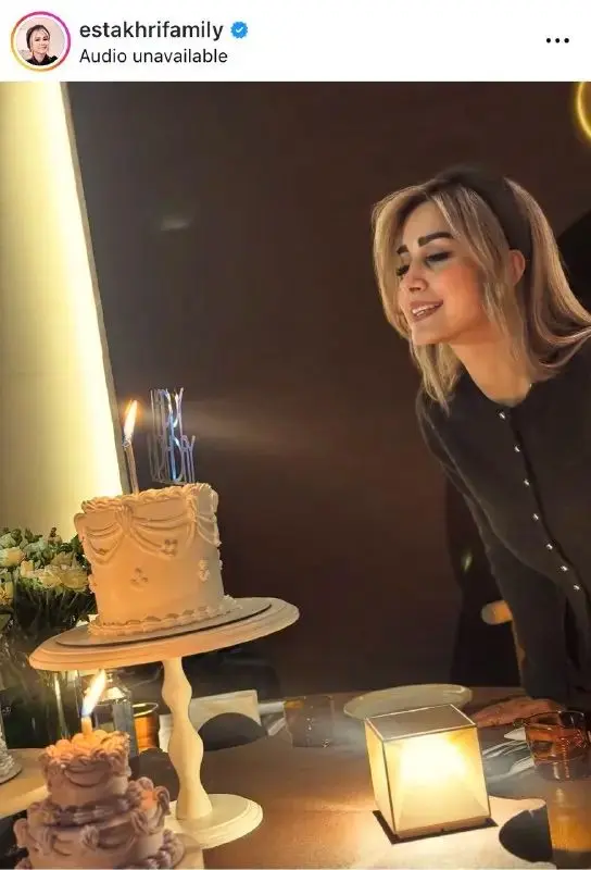 شاهرخ استخری