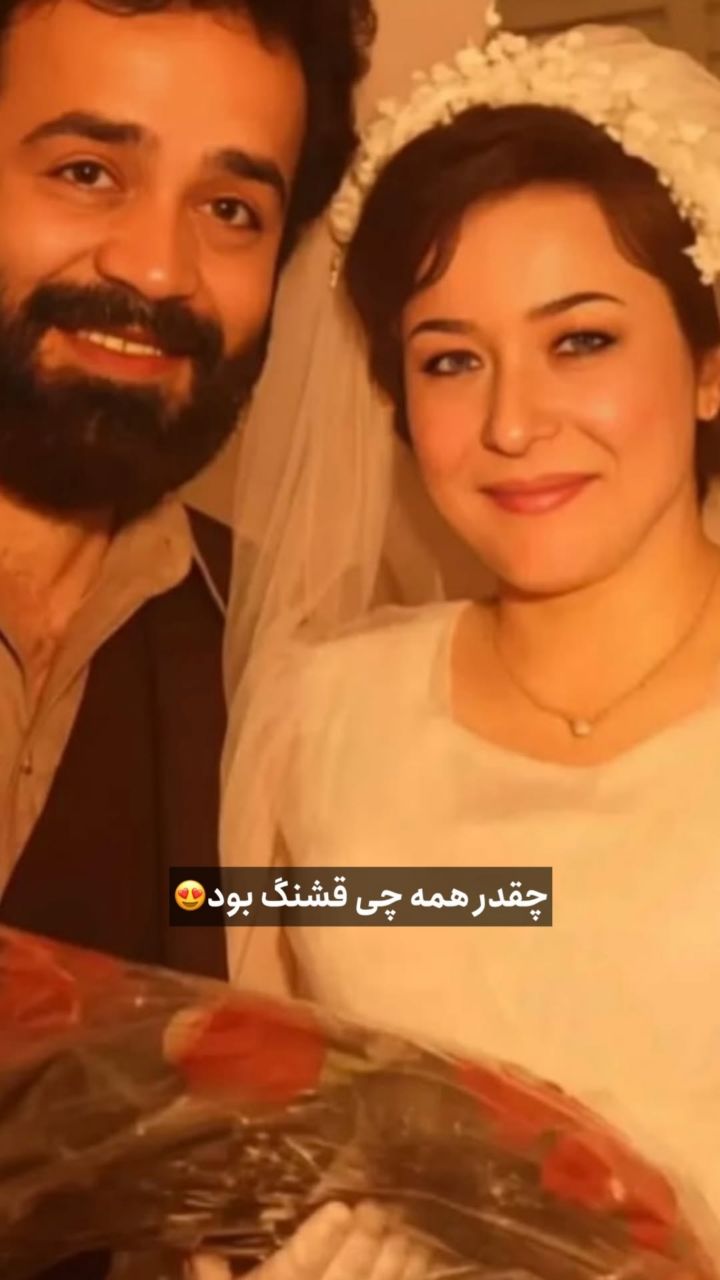 شریفی نیا