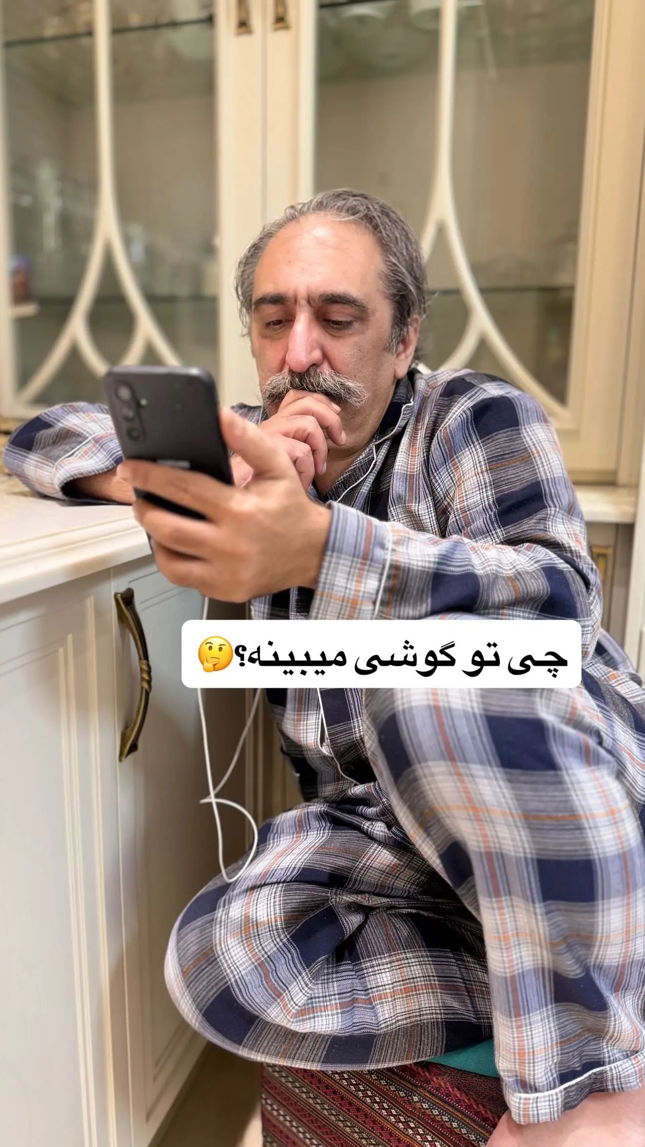 شهرام شکیبا