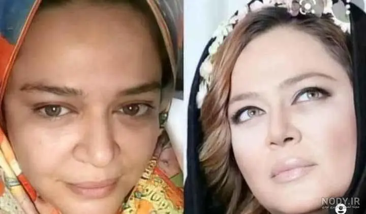 بهاره رهنما