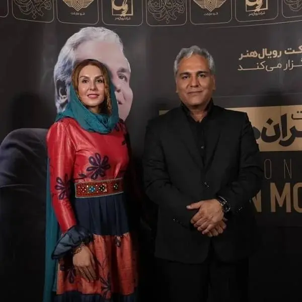  آزیتا ترکاشوند