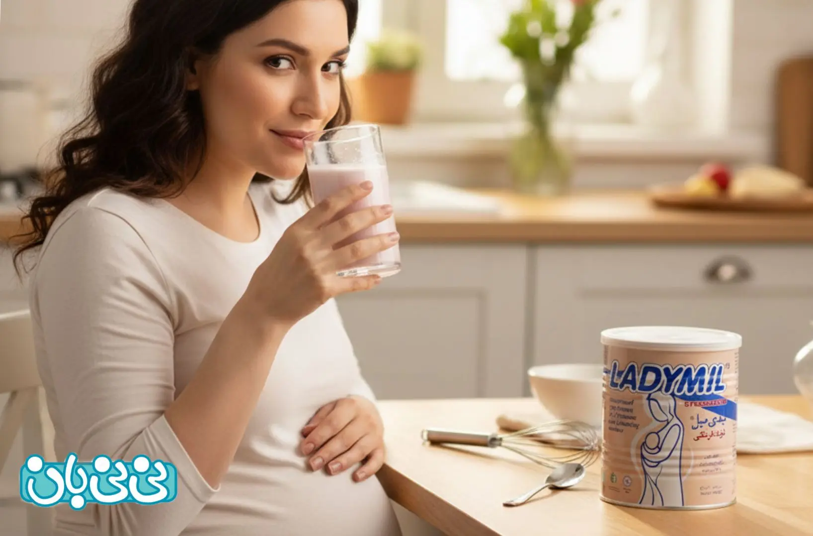 نحوه مصرف لیدی میل