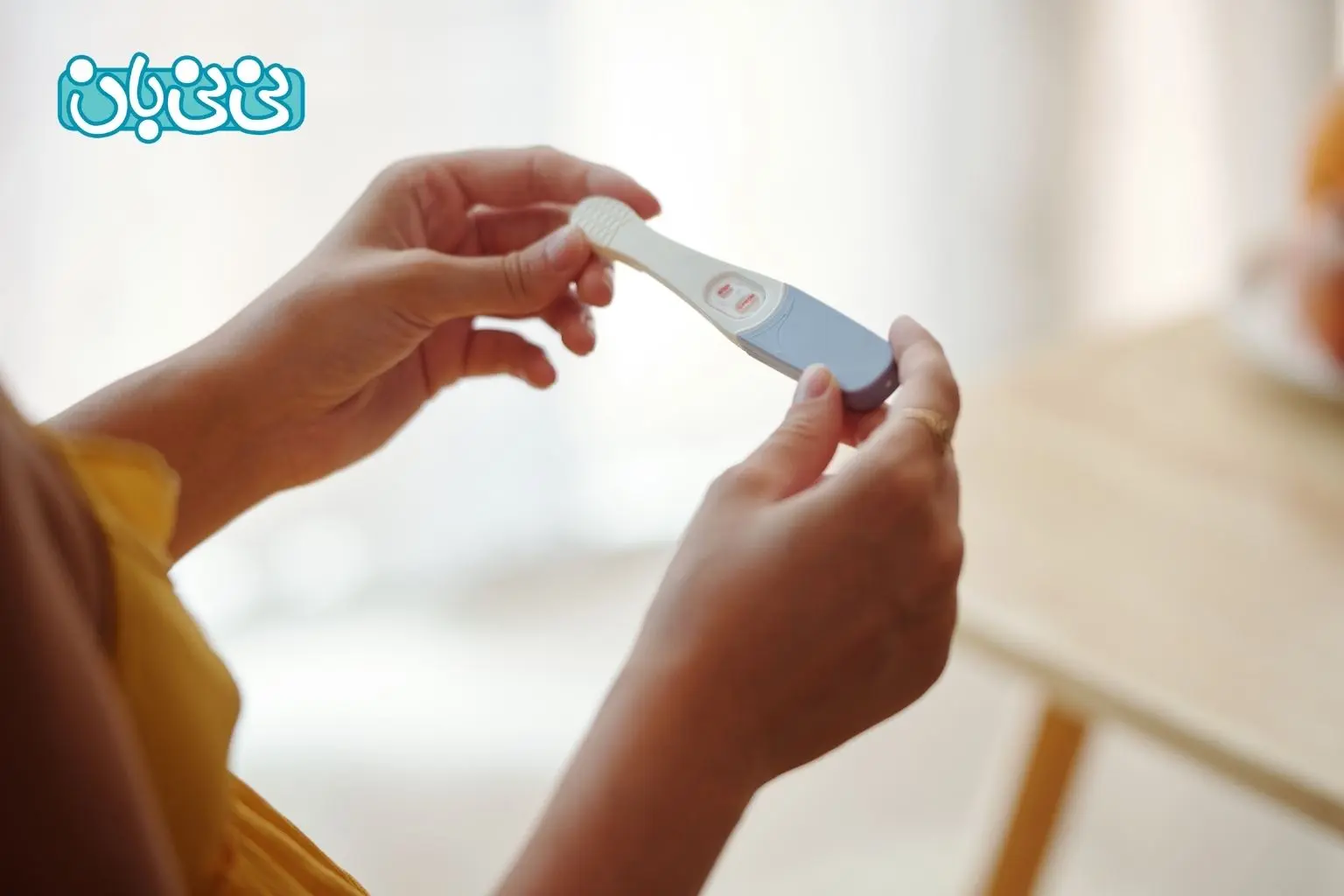 چه زمانی باید تست بارداری انجام دهید؟