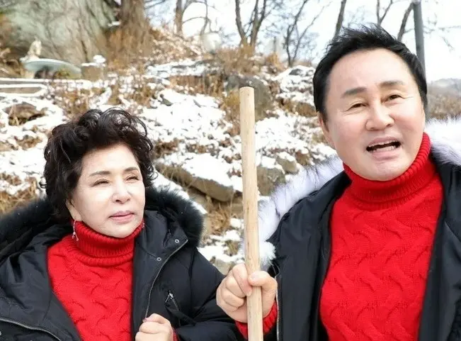 ارباب یونتابال