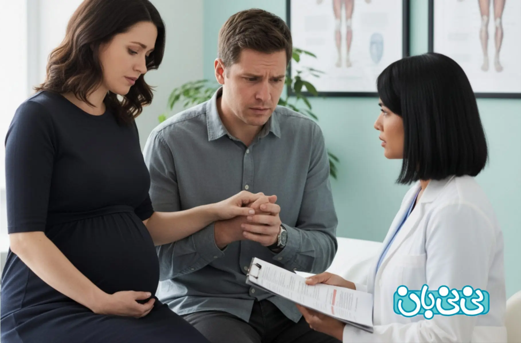 عوارض غربالگری سه گانه