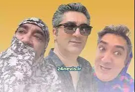 وحیدرضا صادق‌پور