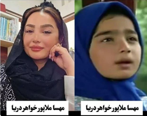 سریال دنیای شیرین 