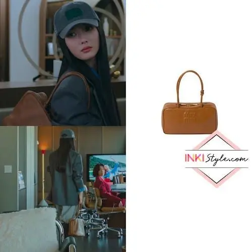 کیم یو جونگ