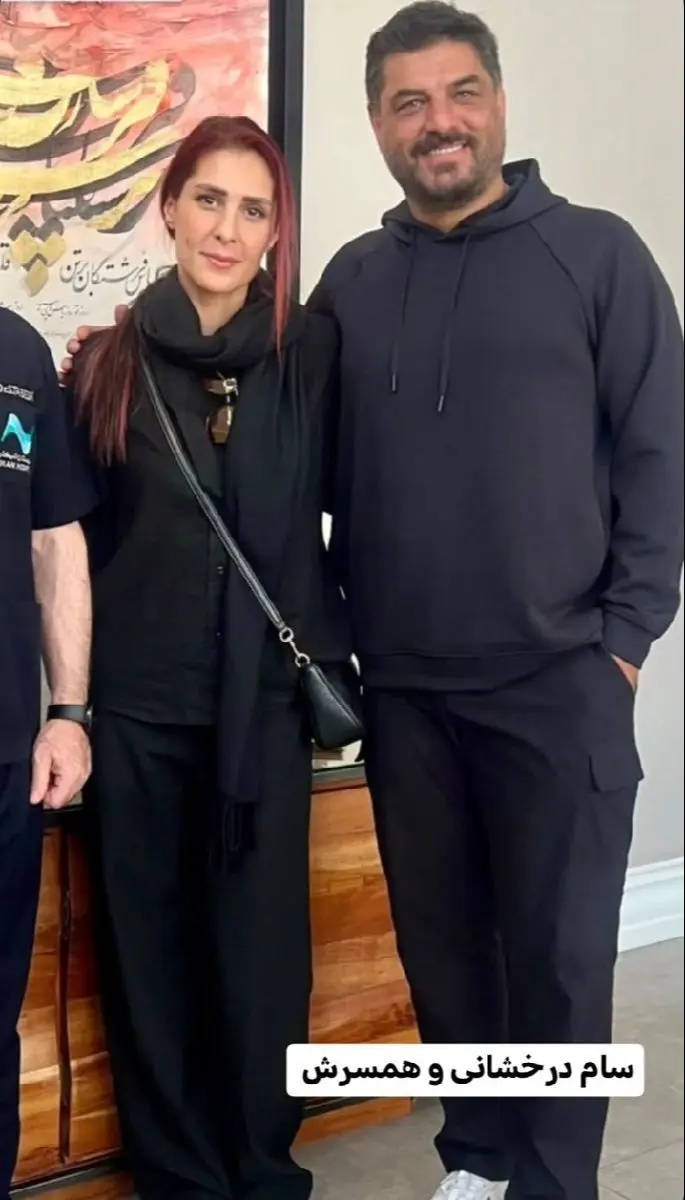 سام درخشانی