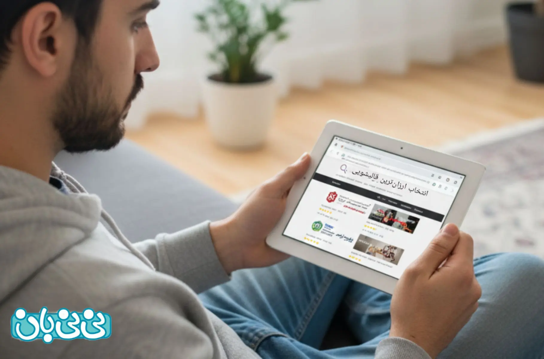 فاکتورهای موثر در انتخاب