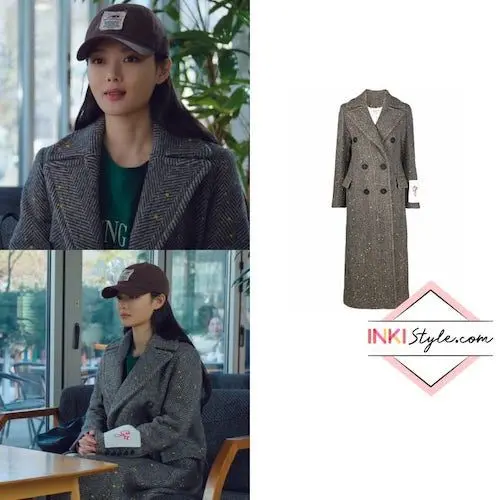 کیم یو جونگ