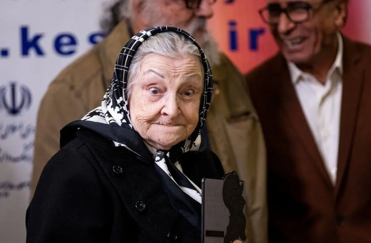 آزیتا لاچینی