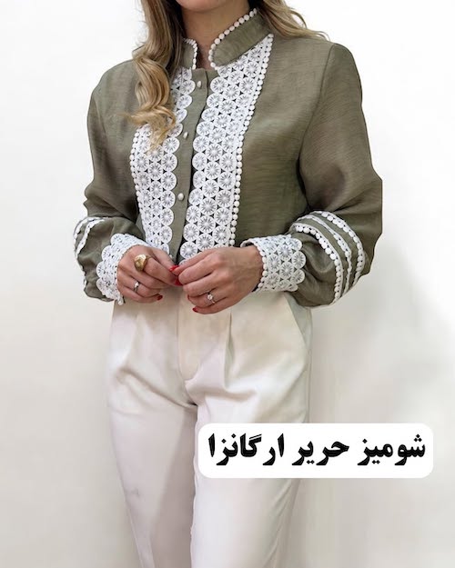 شومیز