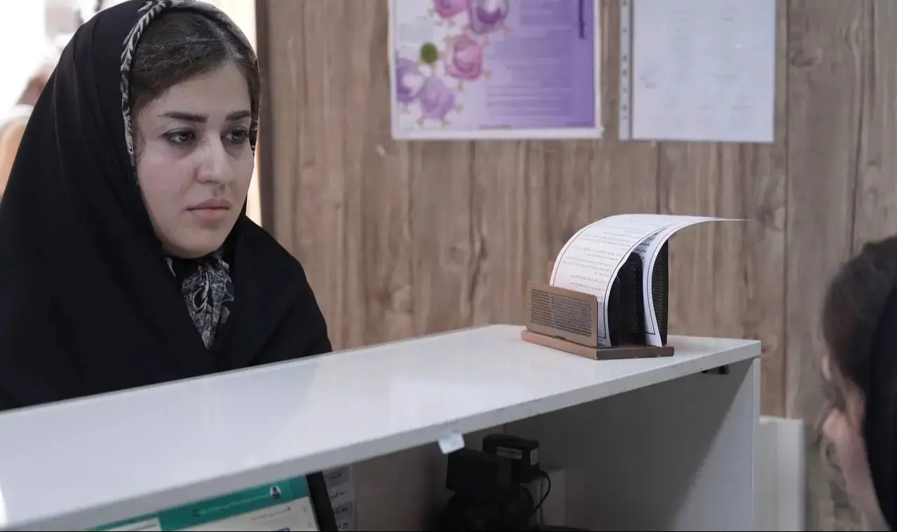 فیلم آغوش پنهان