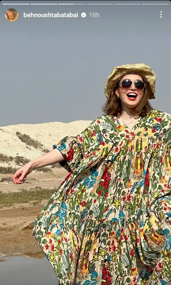 بهنوش طباطبایی