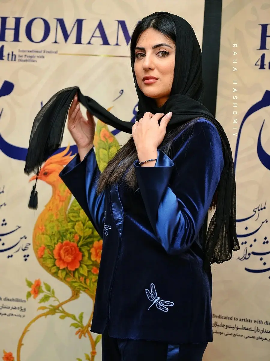 هلیا امامی