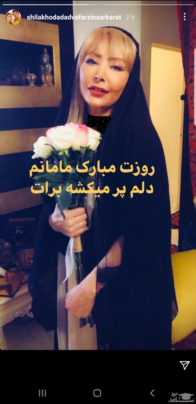 تصویر