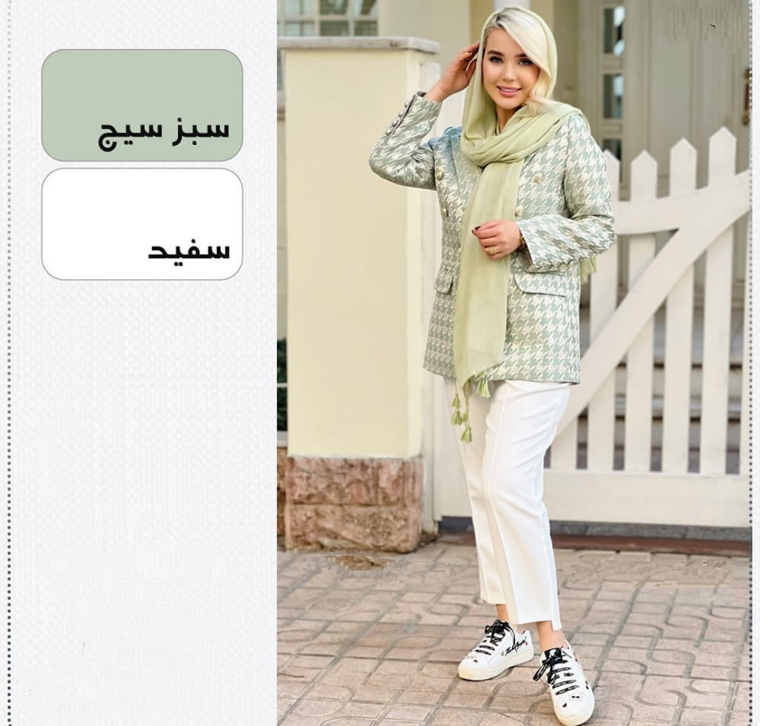 جدیدترین مدل لباس برای عید / با این ست‌ها عید غوغا کن! + عکس