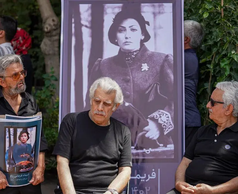 فریماه فرجامی