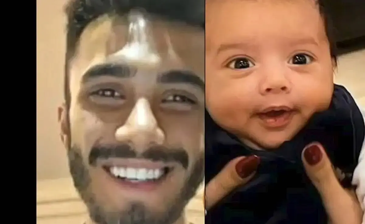 دنیا جهان بخت