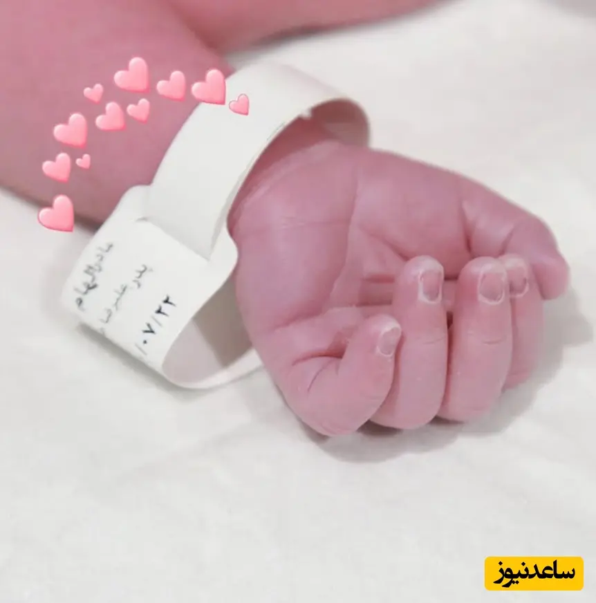 الهام حمیدی