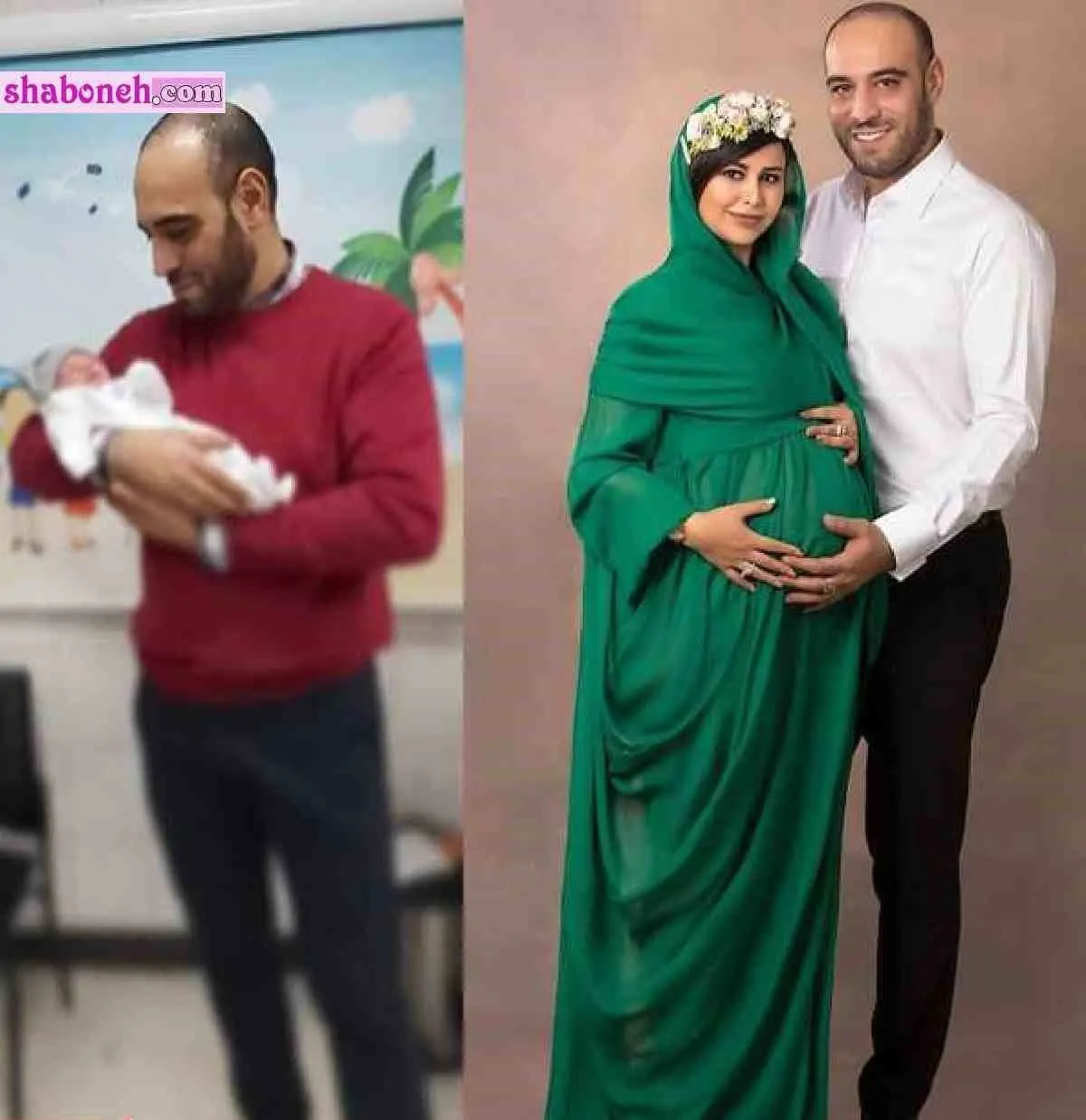 یاسمینا باهر