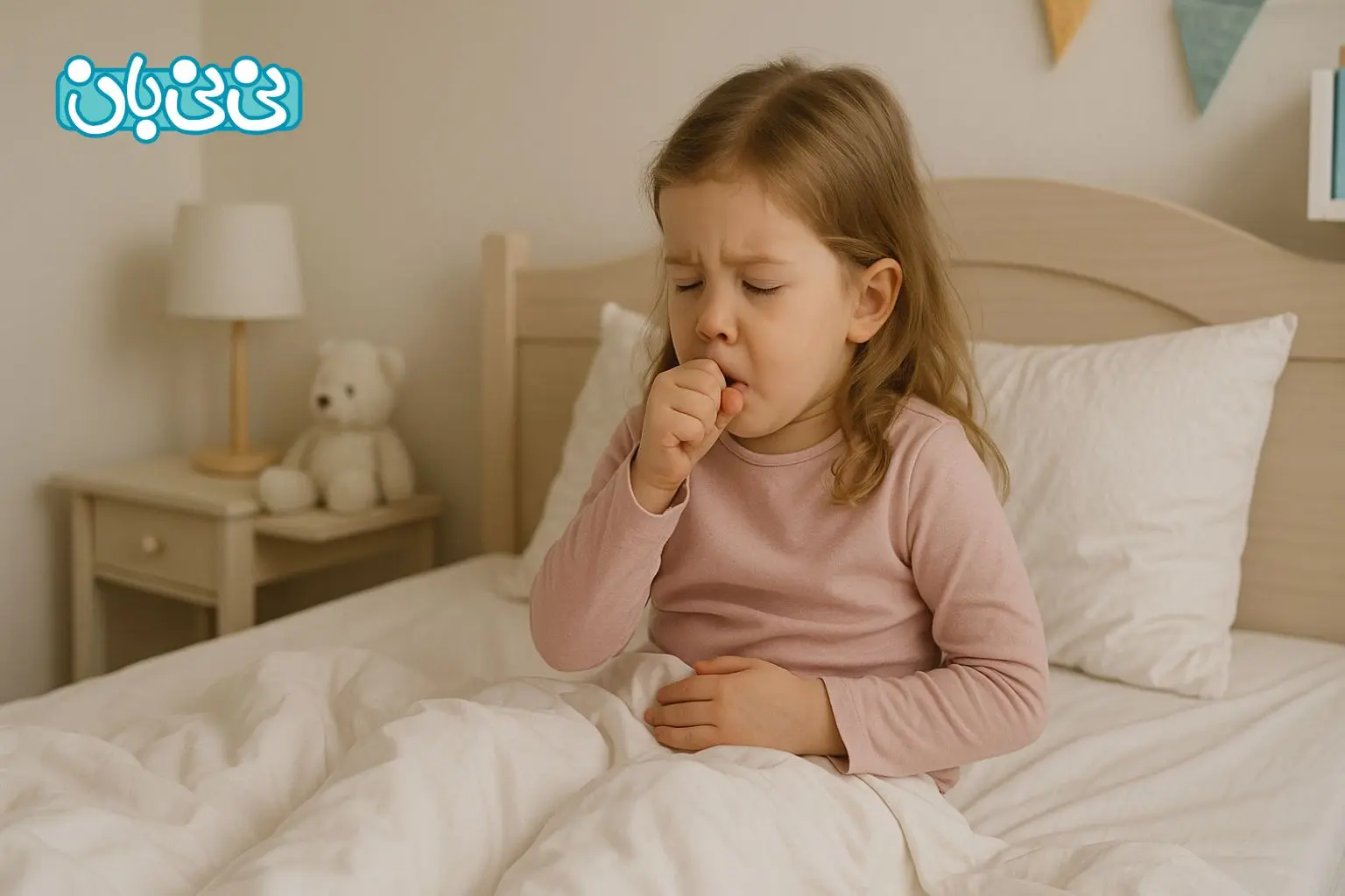 سرفه خلط _دار چیست؟