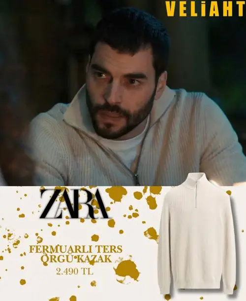 استایل بازیگران ترک