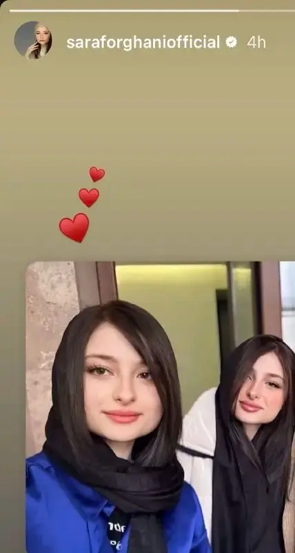 سارا و نیکا